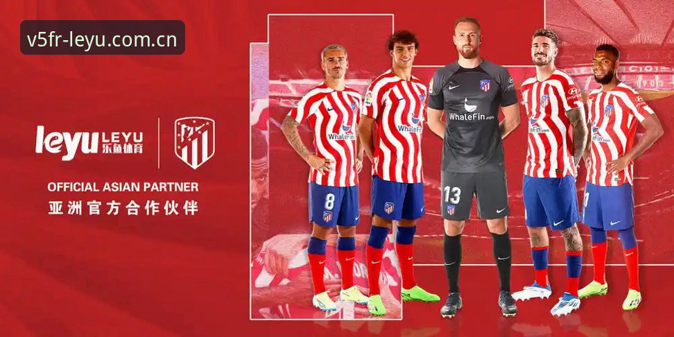 赛事平台怎么选？乐鱼v5fr league vs 传统体育平台的三大区别